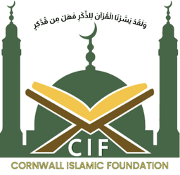 Cornwall Islamic Foundation